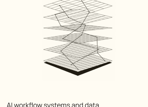 Data Infrastructure render